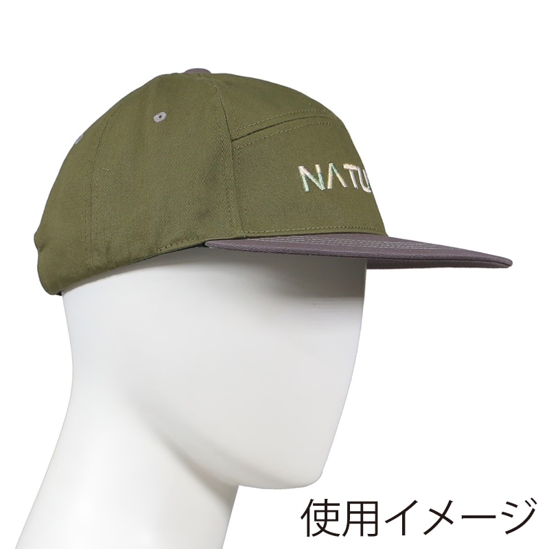 コーコス信岡 ワークキャップ FF-300 カーキ/グレー F 1個(ご注文単位1個)【直送品】