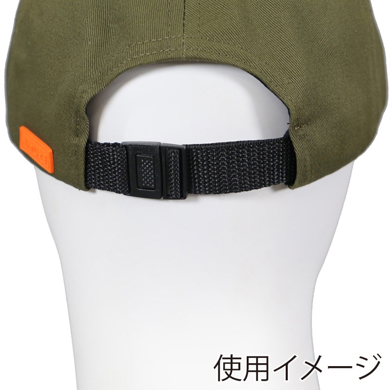 コーコス信岡 ワークキャップ FF-300 カーキ/グレー F 1個(ご注文単位1個)【直送品】