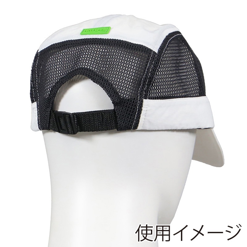 コーコス信岡 スポーツキャップ FF-400 ホワイト F 1個(ご注文単位1個)【直送品】