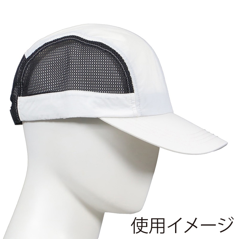 コーコス信岡 スポーツキャップ FF-400 ホワイト F 1個(ご注文単位1個)【直送品】