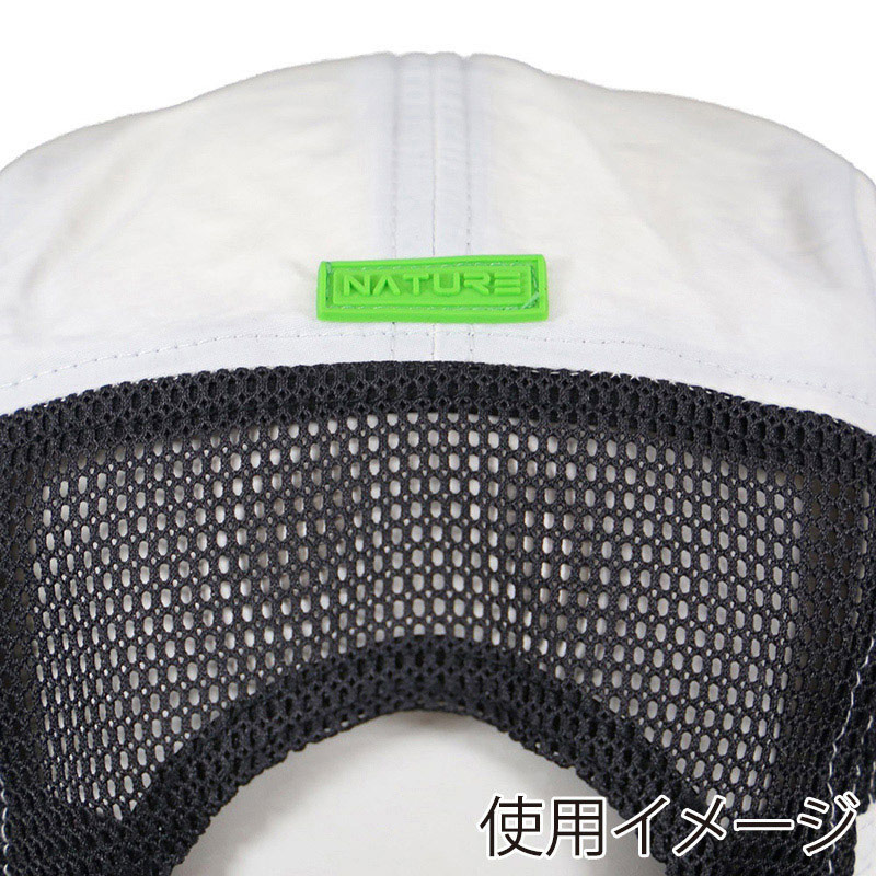 コーコス信岡 スポーツキャップ FF-400 ホワイト F 1個(ご注文単位1個)【直送品】