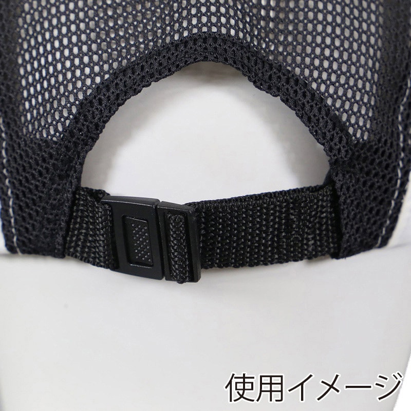 コーコス信岡 スポーツキャップ FF-400 ホワイト F 1個(ご注文単位1個)【直送品】