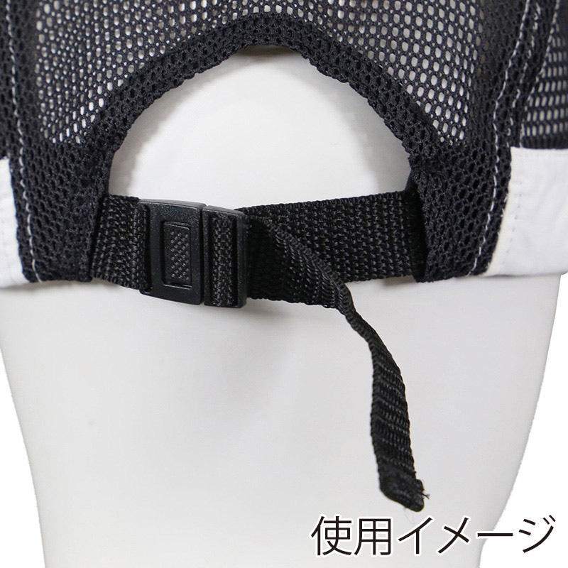 コーコス信岡 スポーツキャップ FF-400 ホワイト F 1個(ご注文単位1個)【直送品】