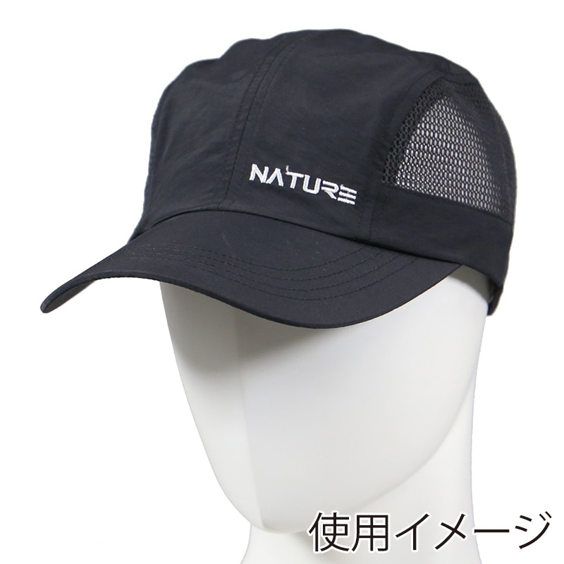 コーコス信岡 スポーツキャップ FF-400 ブラック F 1個（ご注文単位1個）【直送品】