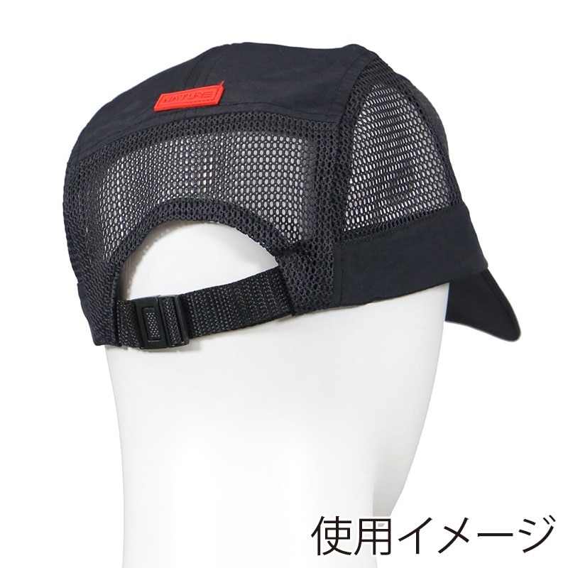 コーコス信岡 スポーツキャップ FF-400 ブラック F 1個（ご注文単位1個）【直送品】