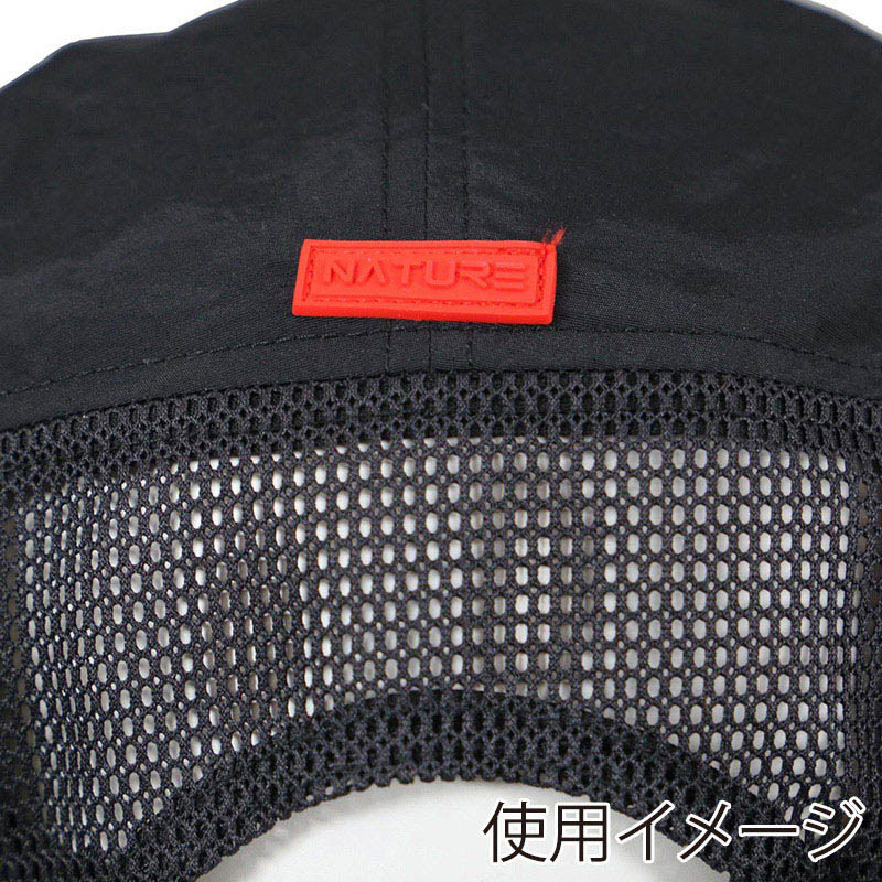 コーコス信岡 スポーツキャップ FF-400 ブラック F 1個（ご注文単位1個）【直送品】