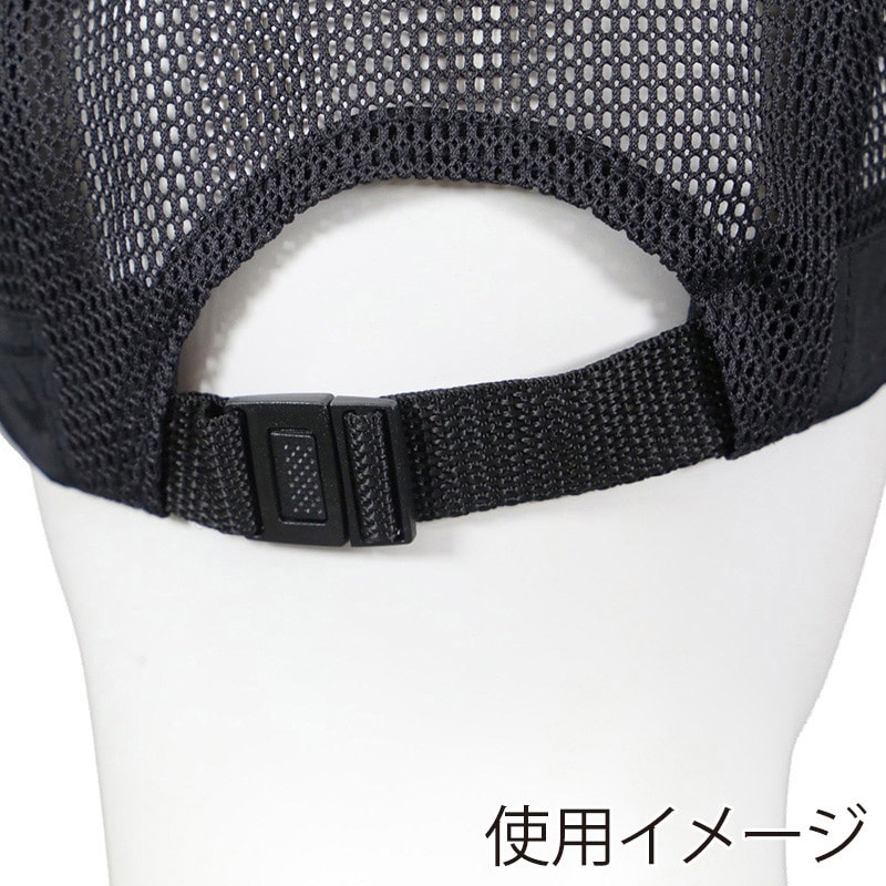 コーコス信岡 スポーツキャップ FF-400 ブラック F 1個（ご注文単位1個）【直送品】