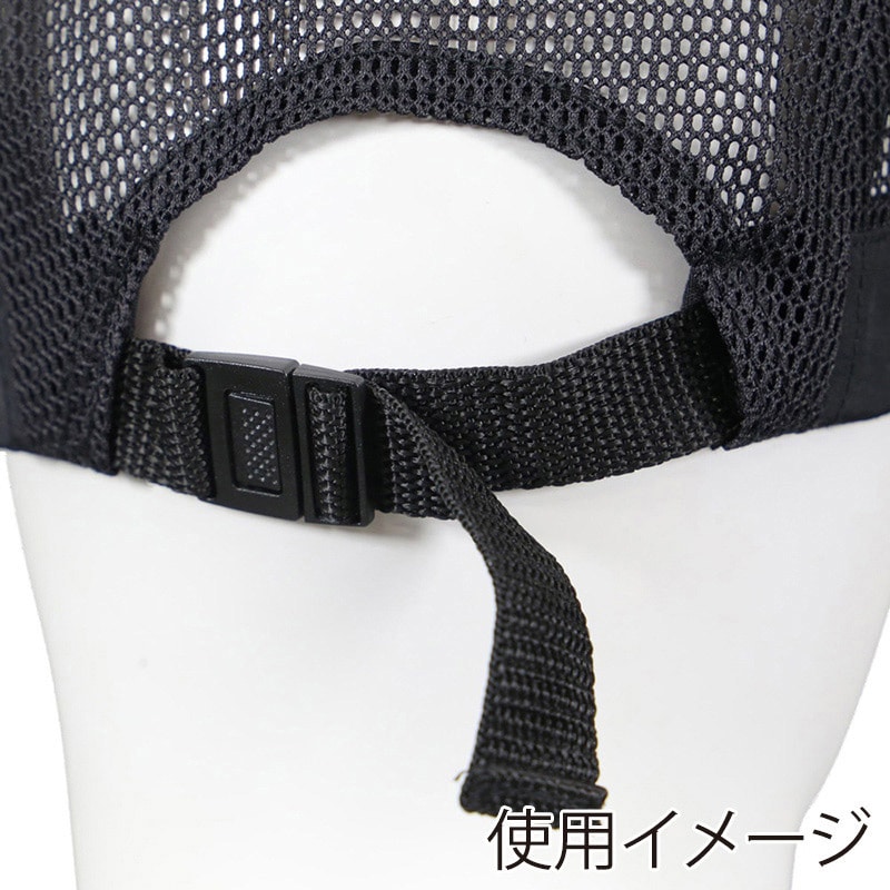 コーコス信岡 スポーツキャップ FF-400 ブラック F 1個（ご注文単位1個）【直送品】