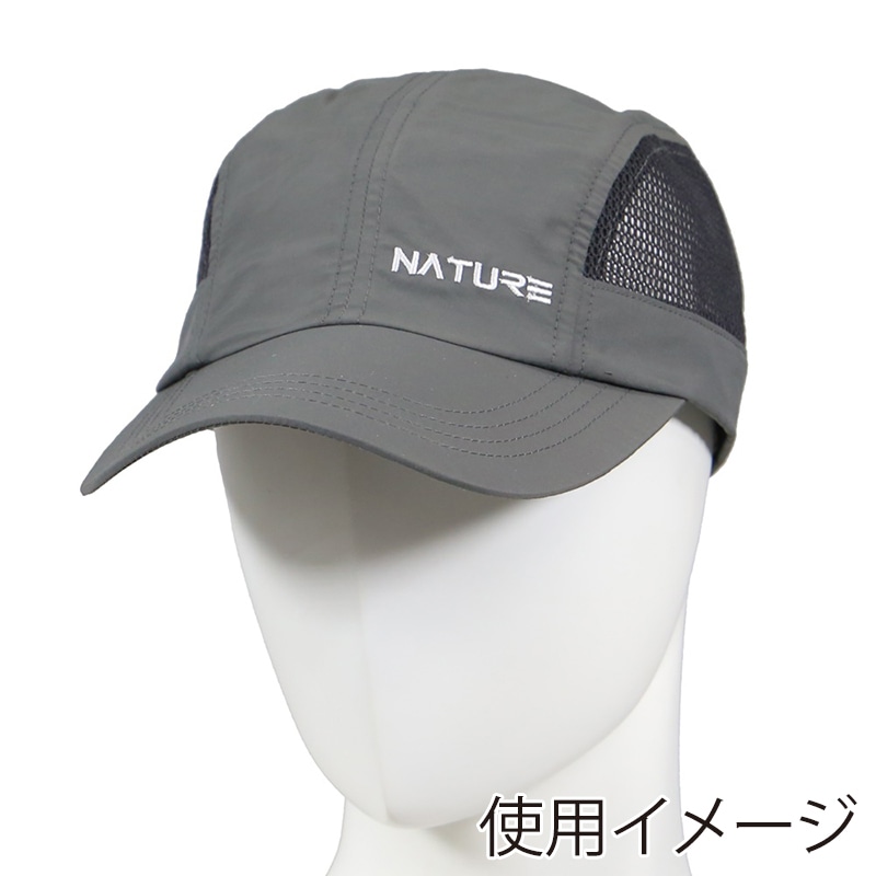 コーコス信岡 スポーツキャップ FF-400 チャコールグレー F 1個（ご注文単位1個）【直送品】