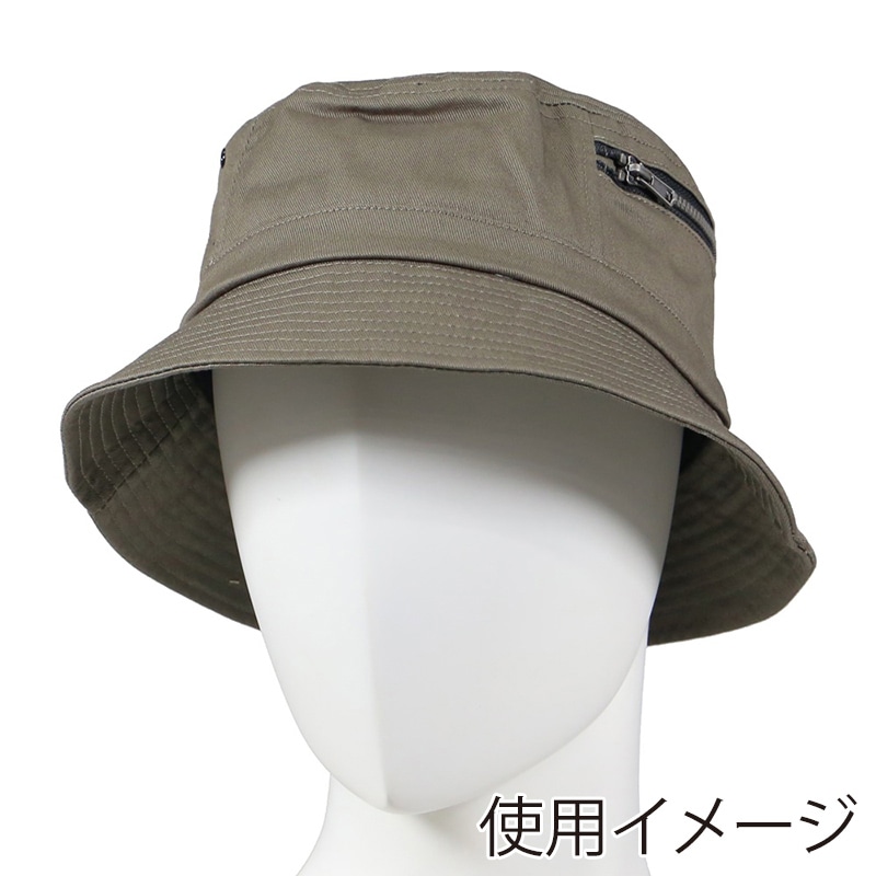 コーコス信岡 バケットハット FF-500 グリーン F 1個（ご注文単位1個）【直送品】