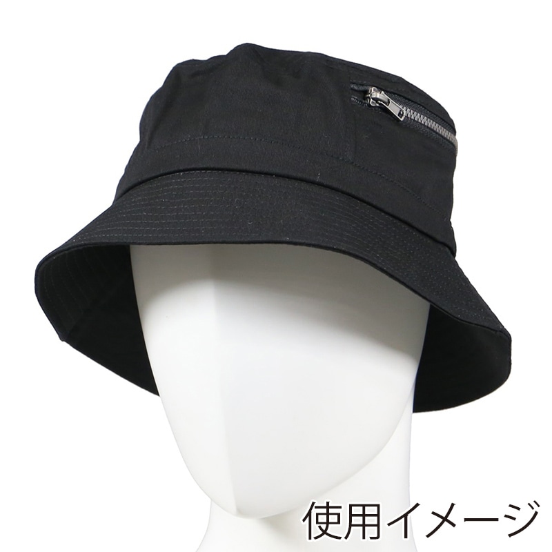 コーコス信岡 バケットハット FF-500 ブラック F 1個（ご注文単位1個）【直送品】