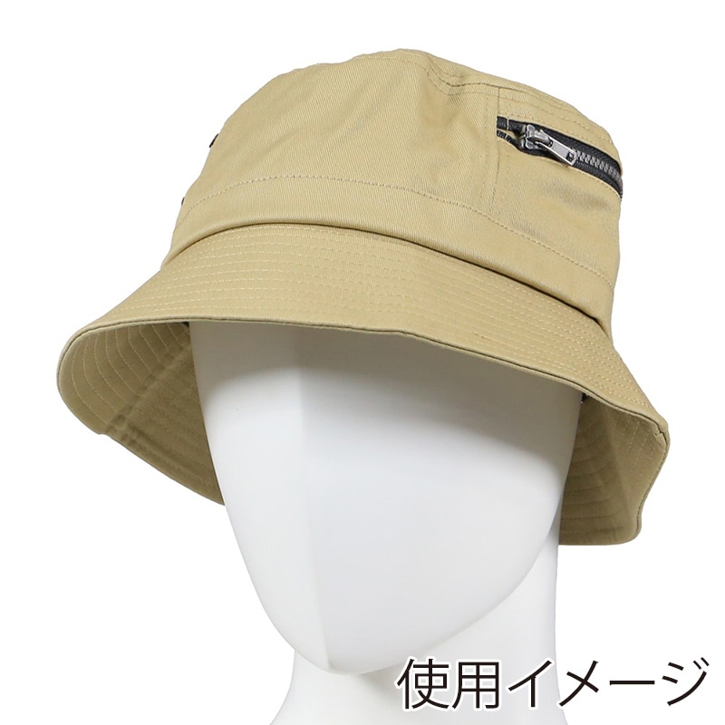 コーコス信岡 バケットハット FF-500 カーキ F 1個（ご注文単位1個）【直送品】