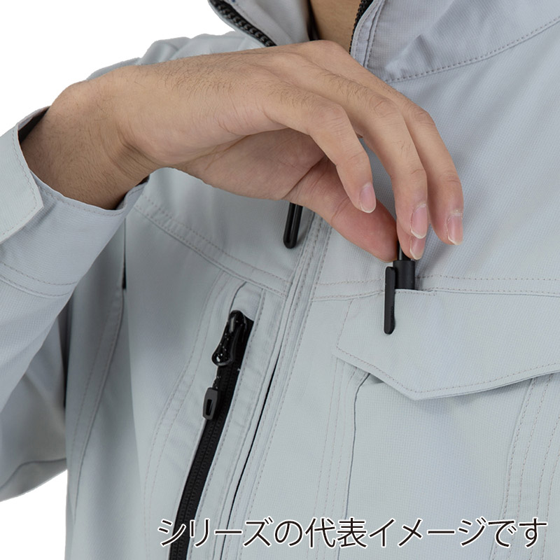 コーコス信岡 エコ・ストレッチ ブルゾン AE-9160 ネイビー 3L 1枚（ご注文単位1枚）【直送品】