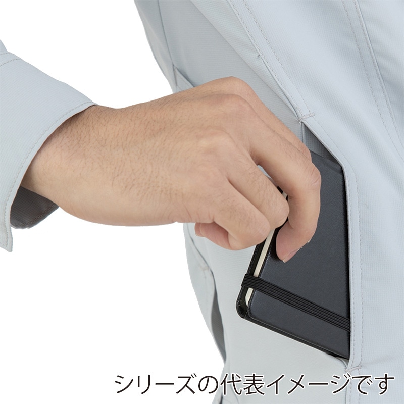 コーコス信岡 エコ・ストレッチ ブルゾン AE-9160 ネイビー 3L 1枚（ご注文単位1枚）【直送品】