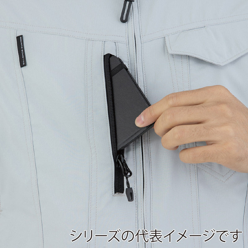 コーコス信岡 エコ・ストレッチ 半袖ブルゾン AE-9060 オレンジ 5L 1枚（ご注文単位1枚）【直送品】