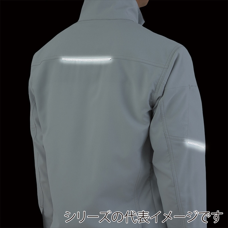 コーコス信岡 エコ・ストレッチ 長袖ブルゾン AE-9061 ネイビー 4L 1枚（ご注文単位1枚）【直送品】