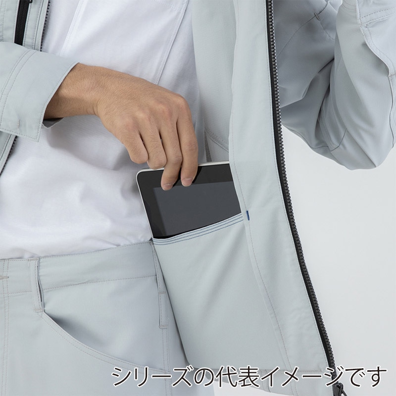 コーコス信岡 エコ・ストレッチ 長袖ブルゾン AE-9061 ブルー 5L 1枚（ご注文単位1枚）【直送品】