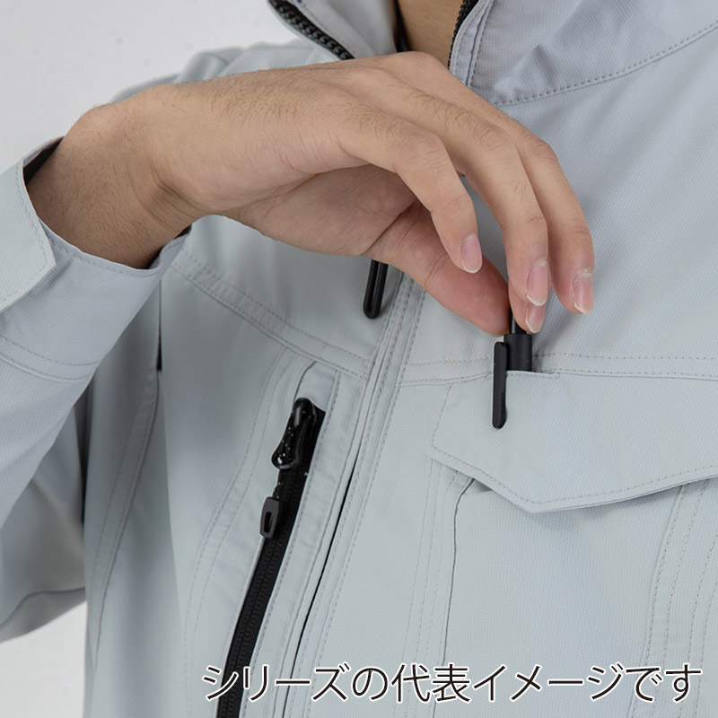 コーコス信岡 エコ・ストレッチ 長袖ブルゾン AE-9061 オレンジ M 1枚（ご注文単位1枚）【直送品】