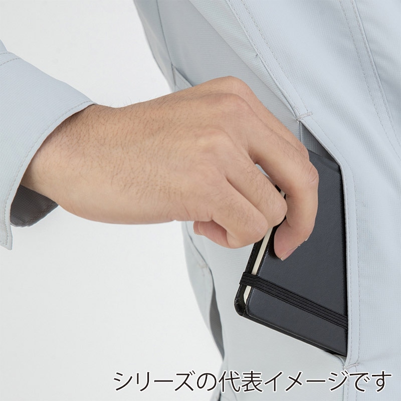 コーコス信岡 エコ・ストレッチ 長袖ブルゾン AE-9061 オレンジ M 1枚（ご注文単位1枚）【直送品】