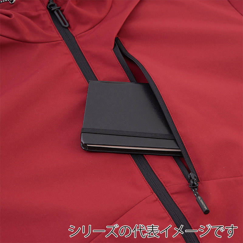 コーコス信岡 防風ストレッチパーカー G-1046 レッド XXL 1枚（ご注文単位1枚）【直送品】