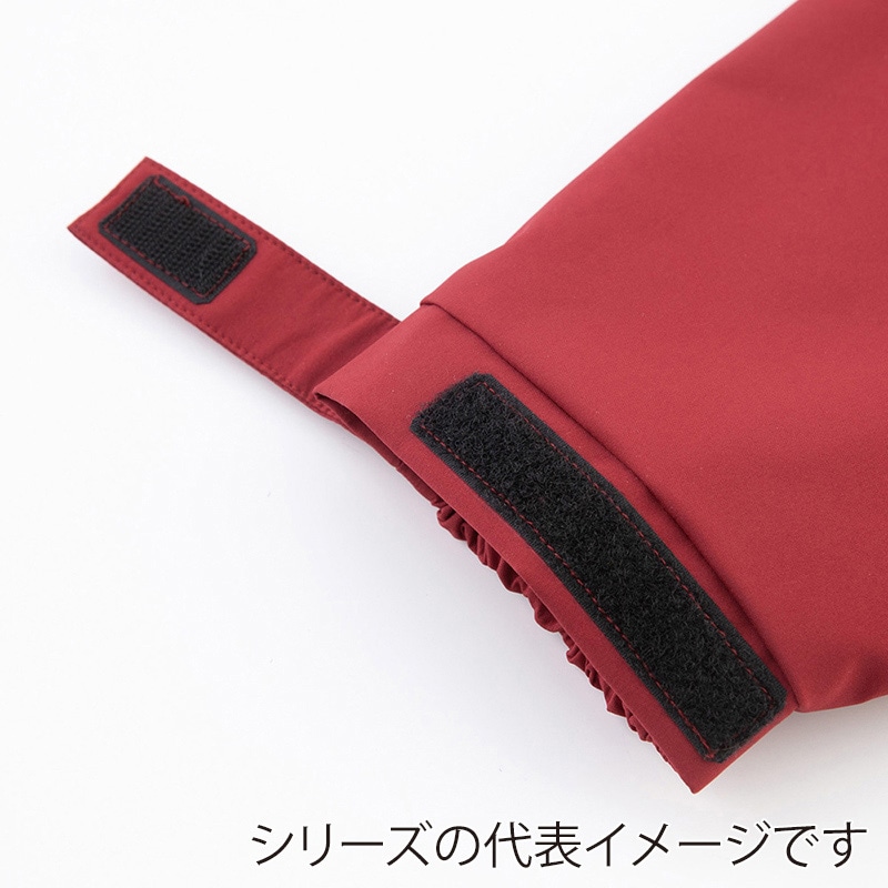 コーコス信岡 防風ストレッチパーカー G-1046 レッド XXL 1枚（ご注文単位1枚）【直送品】