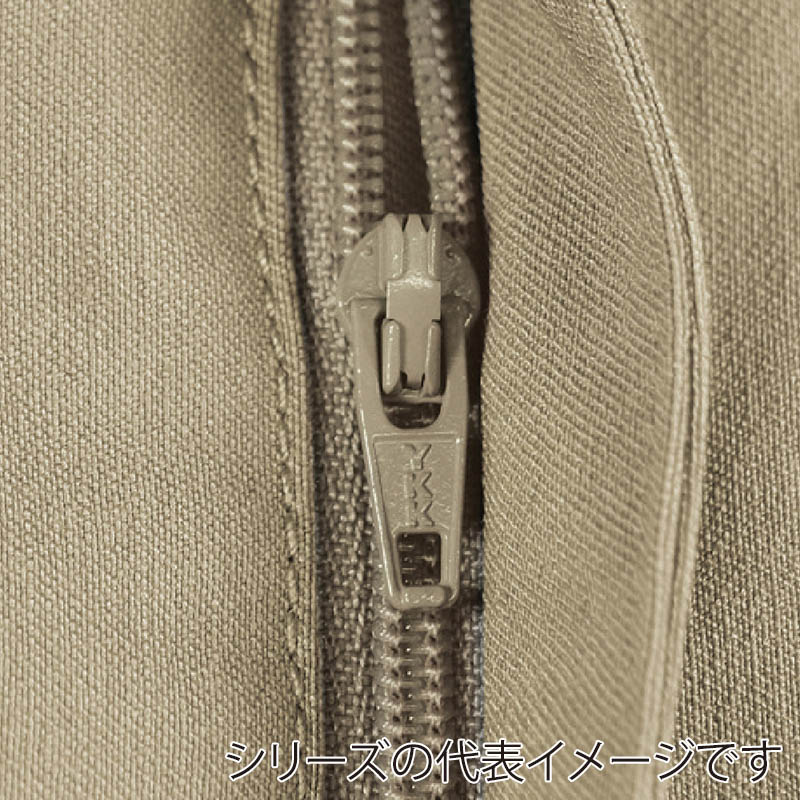 コーコス信岡 ストレッチジョガー カーゴパンツ G-2015 ネイビー XS 1枚（ご注文単位1枚）【直送品】