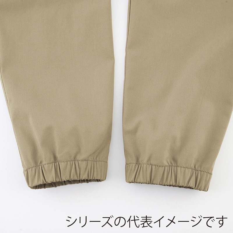 コーコス信岡 ストレッチジョガー カーゴパンツ G-2015 ネイビー XS 1枚（ご注文単位1枚）【直送品】