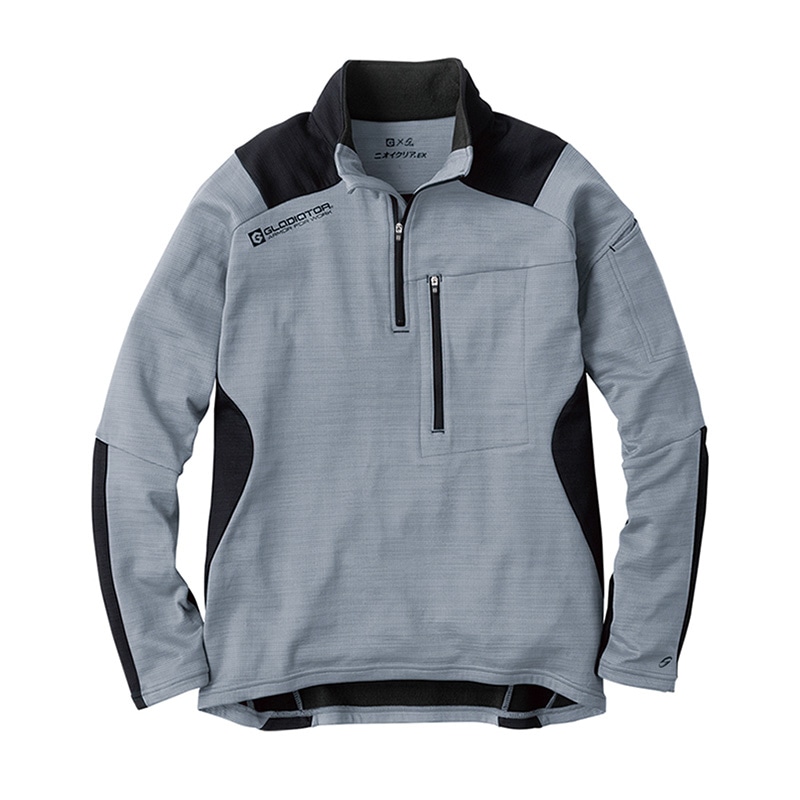 コーコス信岡 ニオイクリア MAXDRY ハーフジップ長袖 G-2148 グレー L 1枚（ご注文単位1枚）【直送品】