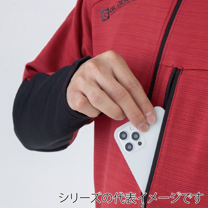 コーコス信岡 ニオイクリア MAXDRY ハーフジップ長袖 G-2148 グレー 3XL 1枚（ご注文単位1枚）【直送品】