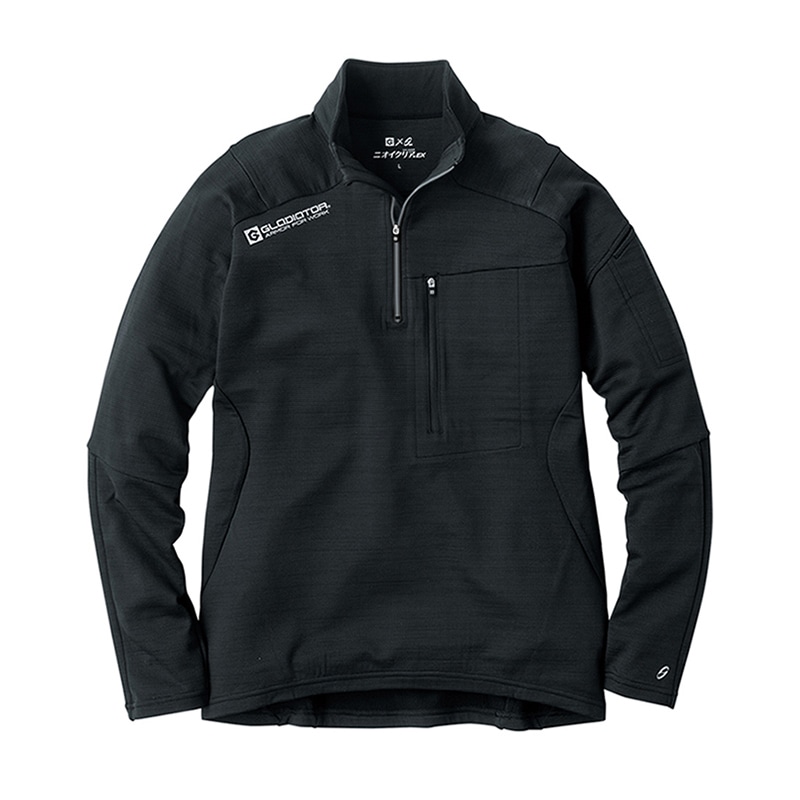 コーコス信岡 ニオイクリア MAXDRY ハーフジップ長袖 G-2148 ブラック S 1枚（ご注文単位1枚）【直送品】