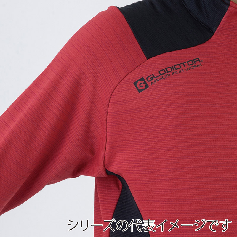 コーコス信岡 ニオイクリア MAXDRY ハーフジップ長袖 G-2148 レッド M 1枚（ご注文単位1枚）【直送品】