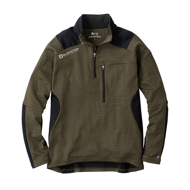 コーコス信岡 ニオイクリア MAXDRY ハーフジップ長袖 G-2148 アーミー XXL 1枚（ご注文単位1枚）【直送品】