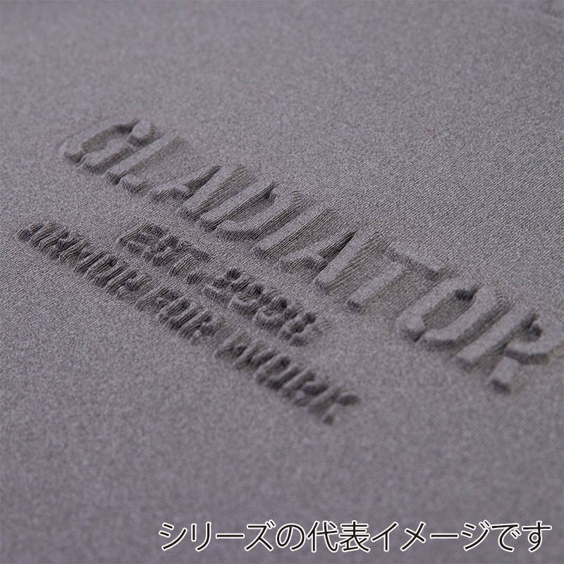 コーコス信岡 ネックウォームパーカー G-7501 モクグレー XS 1枚（ご注文単位1枚）【直送品】