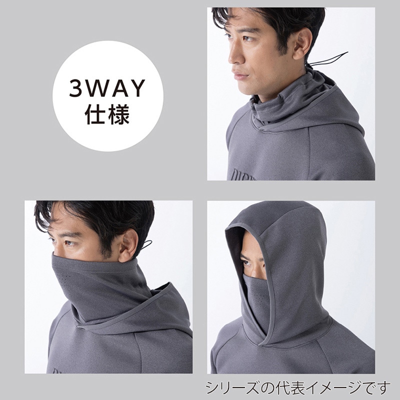 コーコス信岡 ネックウォームパーカー G-7501 モクグレー XS 1枚（ご注文単位1枚）【直送品】