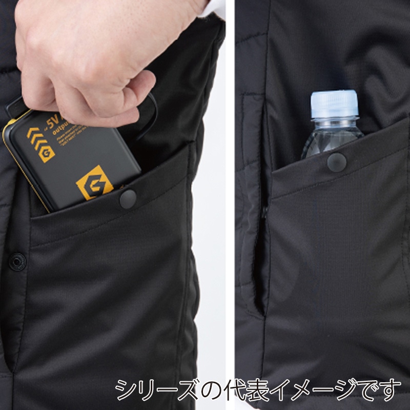 コーコス信岡 ボルトヒート キルティングベスト G-8839 ブラック SS 1枚(ご注文単位1枚)【直送品】