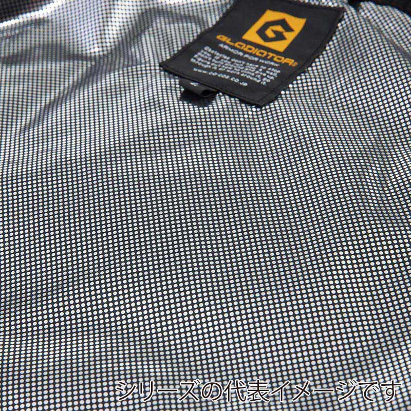 コーコス信岡 ボルトヒート キルティングベスト G-8839 ブラック SS 1枚(ご注文単位1枚)【直送品】