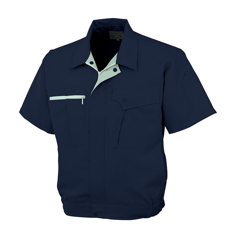 コーコス信岡 半袖ブルゾン K-11200 ネイビー S 1枚（ご注文単位1枚）【直送品】