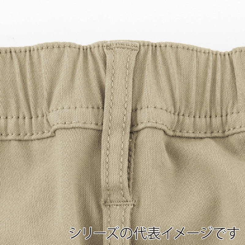 コーコス信岡 ストレッチライト テーパードパンツ G-2014 ネイビー 3XL 1枚（ご注文単位1枚）【直送品】