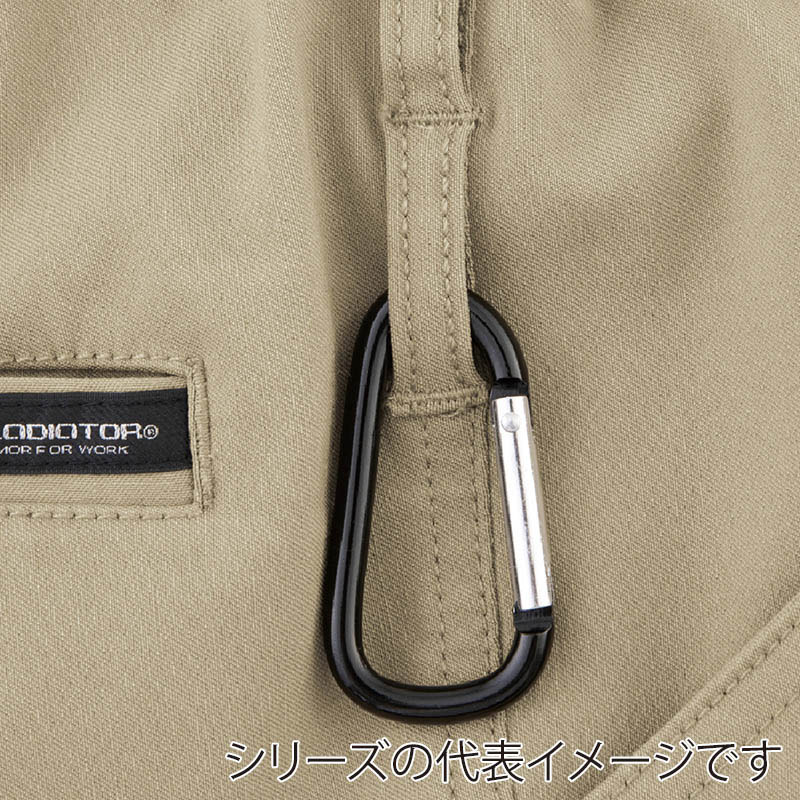 コーコス信岡 ストレッチライト テーパードパンツ G-2014 ブラック S 1枚（ご注文単位1枚）【直送品】