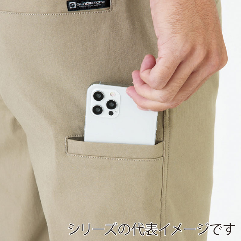 コーコス信岡 ストレッチライト テーパードパンツ G-2014 カーキ XS 1枚（ご注文単位1枚）【直送品】