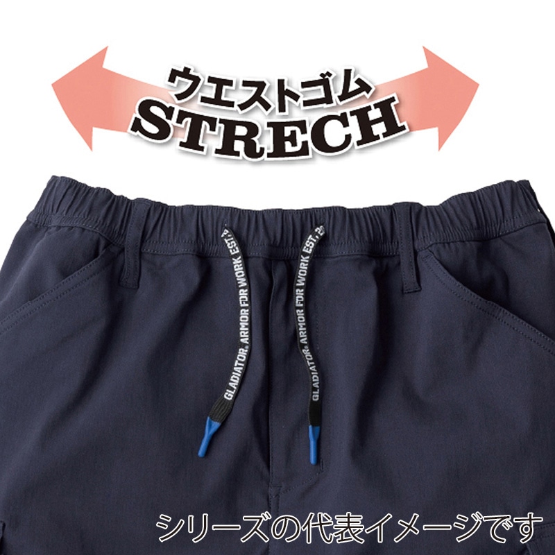 コーコス信岡 冷感ストレッチライト ショートカーゴ G-2016 ネイビー 3XL 1枚（ご注文単位1枚）【直送品】