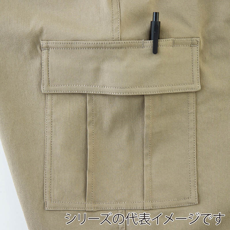 コーコス信岡 冷感ストレッチライト ショートカーゴ G-2016 アーミー S 1枚（ご注文単位1枚）【直送品】