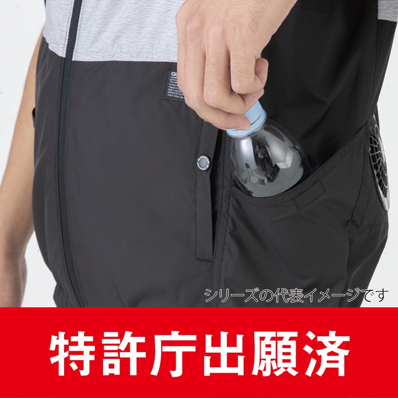 コーコス信岡 ボルトクール LITE 半袖ブルゾン GL-4020 ブラック 4XL 1枚（ご注文単位1枚）【直送品】