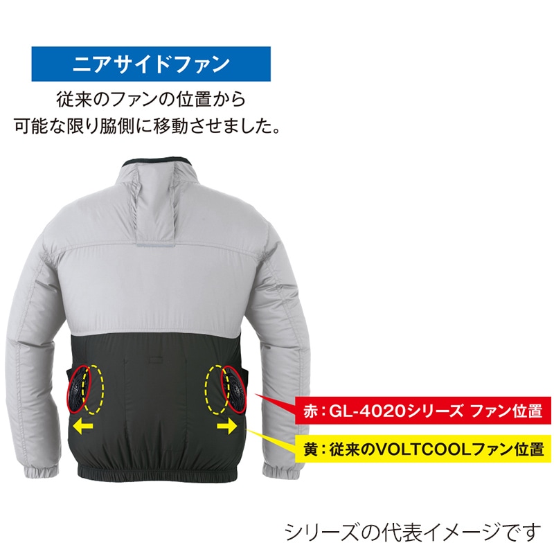 コーコス信岡 ボルトクール LITE 長袖ブルゾン GL-4021 ネイビー M 1枚（ご注文単位1枚）【直送品】