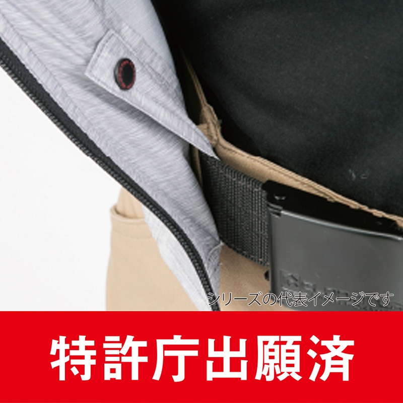 コーコス信岡 ボルトクール LITE 長袖ブルゾン GL-4021 ネイビー XXL 1枚（ご注文単位1枚）【直送品】