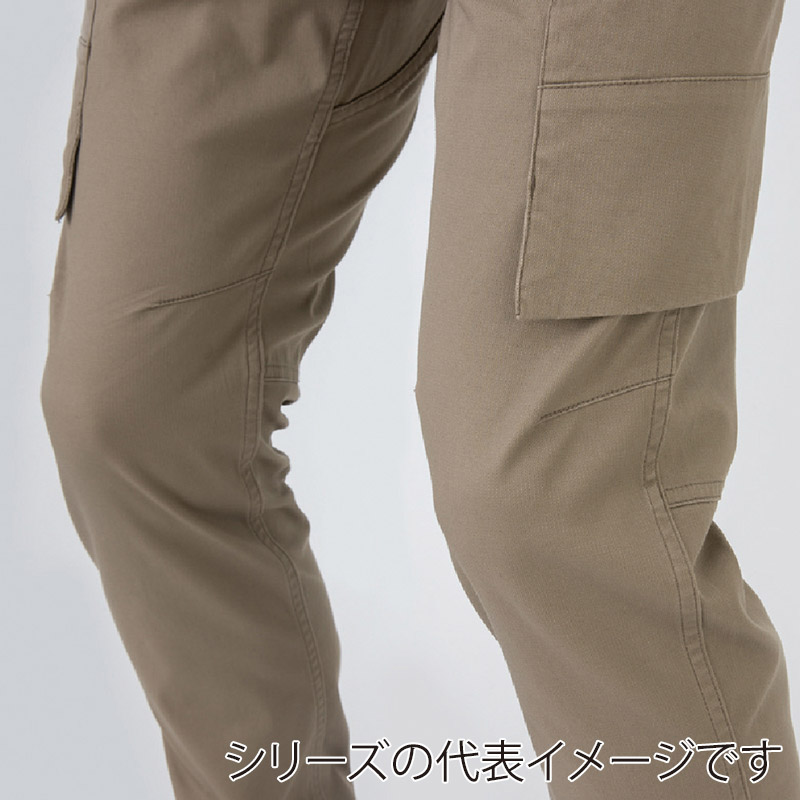 コーコス信岡 ストレッチ マイクロヘリンボンカーゴパンツ GA-3935 ネイビー 4L 1枚（ご注文単位1枚）【直送品】