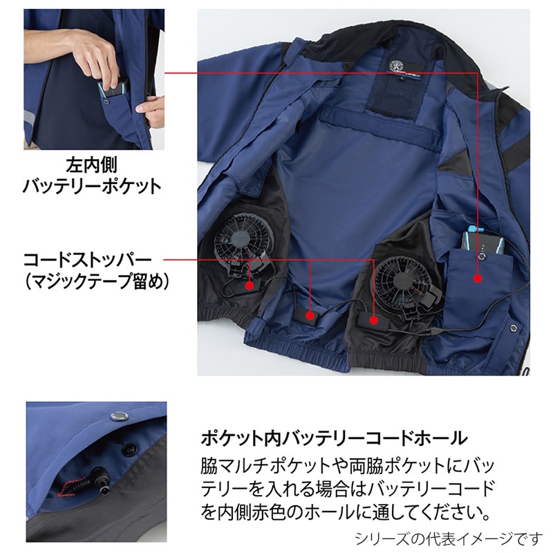 コーコス信岡 エコ・ボルトクール セーフティー 半袖ブルゾン AE-5560 フラッシュイエロー XS 1枚(ご注文単位1枚)【直送品】