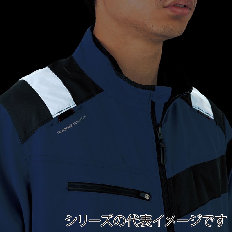 コーコス信岡 エコ・ボルトクール セーフティー 半袖ブルゾン AE-5560 フラッシュイエロー XS 1枚(ご注文単位1枚)【直送品】