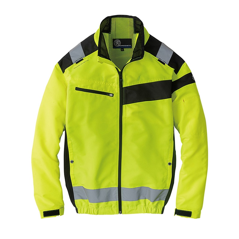 コーコス信岡 エコ・ボルトクール セーフティー 長袖ブルゾン AE-5561 フラッシュイエロー 4XL 1枚（ご注文単位1枚）【直送品】