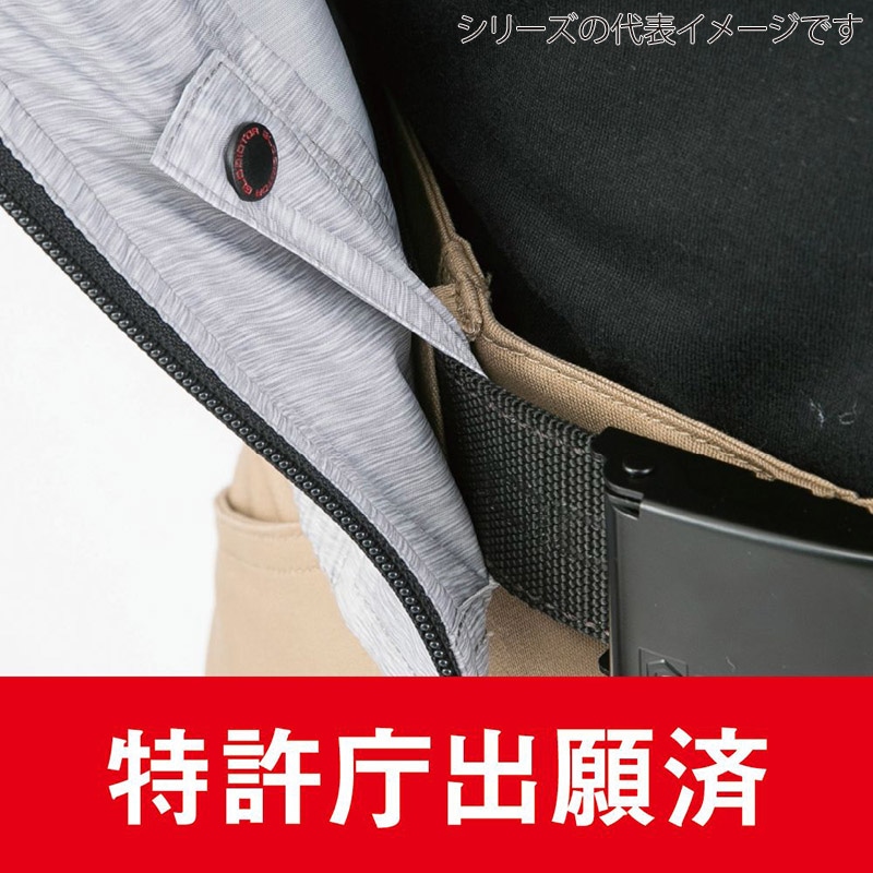 コーコス信岡 エコ・ボルトクール セーフティー ベスト AE-5569 フラッシュイエロー XXL 1枚（ご注文単位1枚）【直送品】